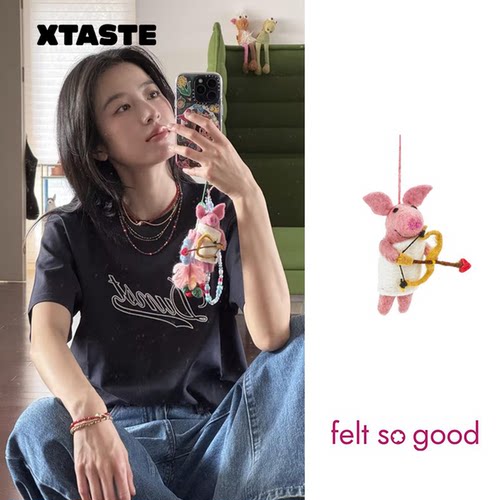 周雨彤同款羊毛毡潮流玩偶挂件