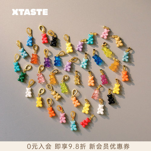 XTATSE 挪威 CRYSTAL HAZE糖果透明小熊镶钻吊坠下单送素链时尚款