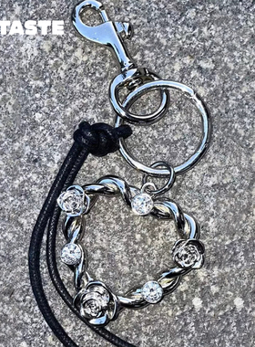 XTASTE USELESSOBJECTS玫瑰花钥匙链姚晨同款明星随身带创意高级