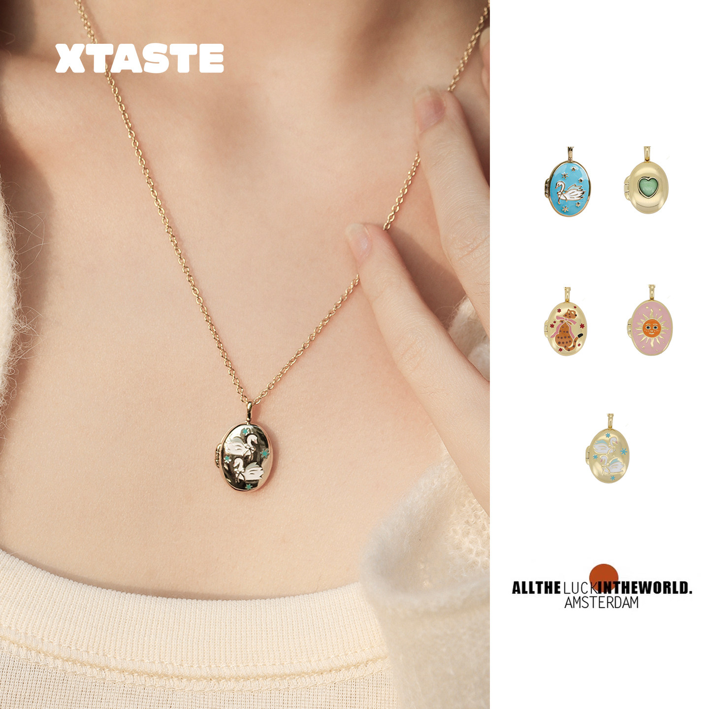 XTASTE ATLITW 荷兰 【复古奖章项链】小众高级感设计师品牌配饰
