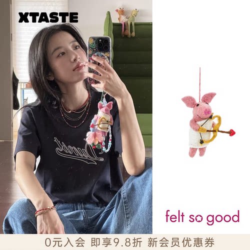 入会有惊喜！正版Feltsogood挂件