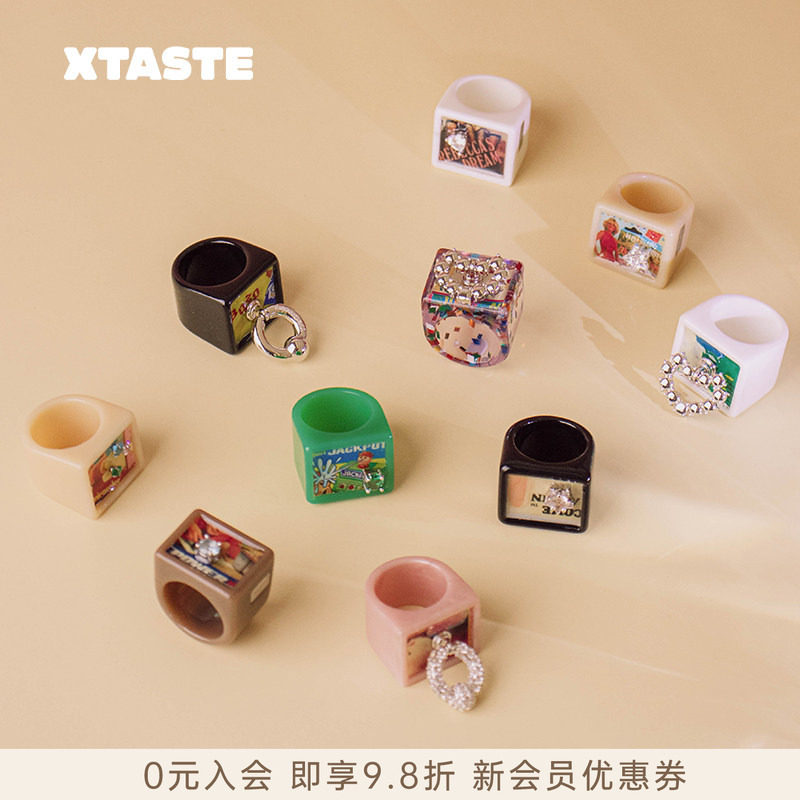 XTASTE TysGrocery 旧盒子印花树脂方形戒指穿搭个性时尚潮流创意图片