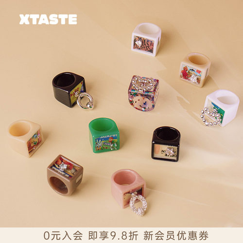 XTASTE TysGrocery 旧盒子印花树脂方形戒指穿搭个性时尚潮流创意