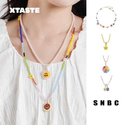 XTASTE SNBC【阳光蜜语项链】小众设计项链配饰颈链女