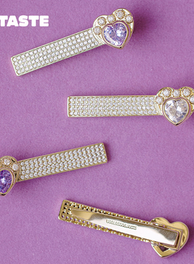 XTASTE USELESSOBJECTS 花朵彩钻麻花爱心镶钻一字夹发夹女生气质