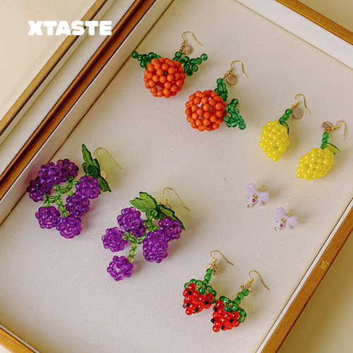 XTASTE 美国 SUSAN ALEXANDRA水果串珠耳环虞书欣同款