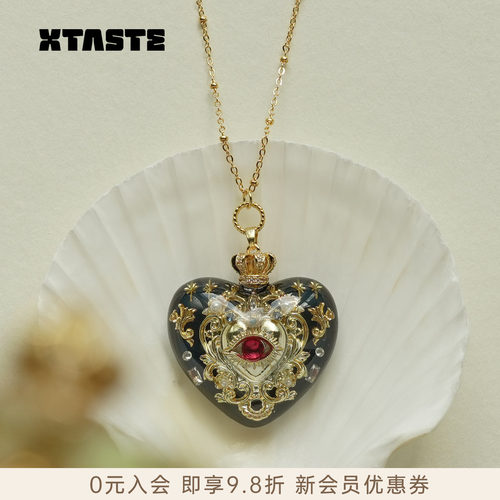 XTASTE 官方授权APTORYA 【心形树脂项链】巴洛克复古风爱心吊坠