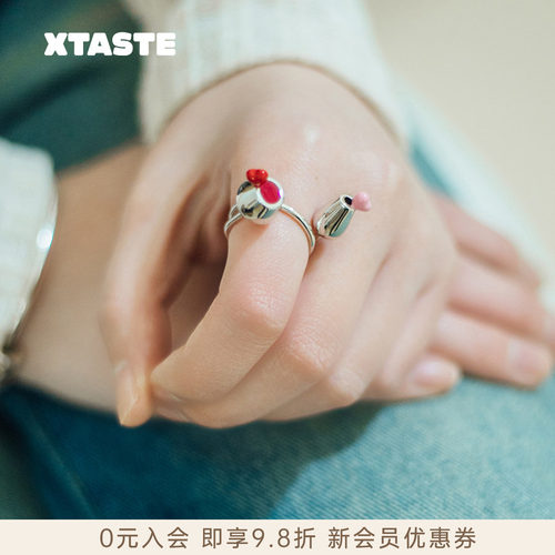 XTASTE FWISH飞未夕 双酒杯珐琅戒指开口原创设计时尚通勤创意款