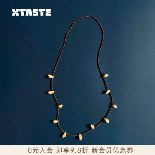 XTASTE 杜卡拉【贝壳项链】 海边度假风复古配饰 小众设计感礼物