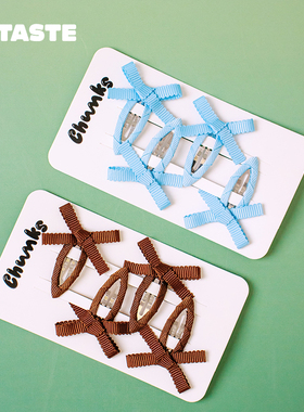 XTASTE 美国CHUNKS 迷你蝴蝶结BB夹一组（四个）百搭可爱发夹编织