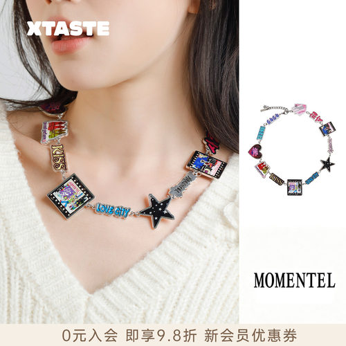 MOMENTEL守渊都市爱情故事项链