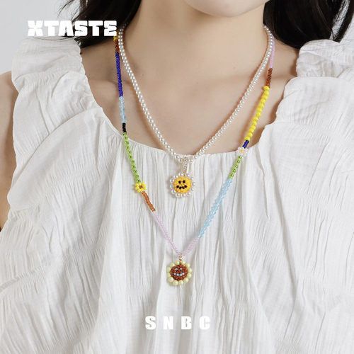 XTASTE SNBC【阳光蜜语项链】小众设计项链配饰颈链女