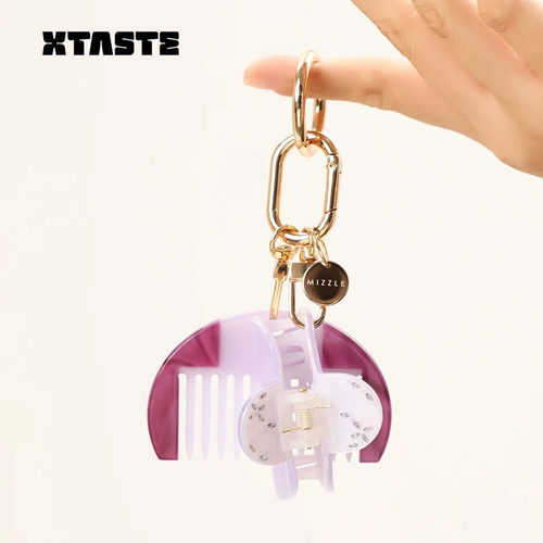 XTASTE明泠MIZZLE【芽也系列醋酸镜子发抓挂件】包包挂饰小众设计