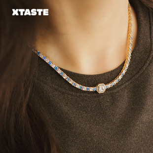 HAZE CRYSTAL 满锆石蓝钻项链锁骨链高级 挪威 XTASTE