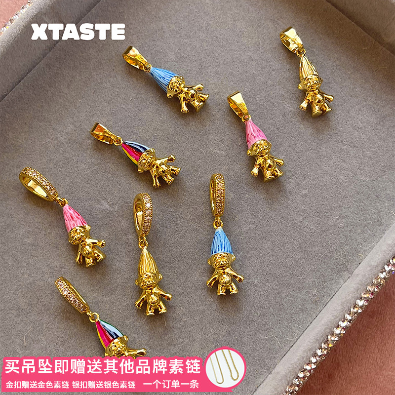 XTASTE 挪威 CRYSTAL HAZE魔发精灵巨魔娃娃锆石吊坠项链下单送链