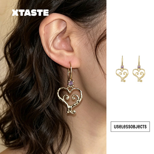 XTASTE  USELESSOBJECTS 【Infinity Key钥匙耳环】小众设计耳环