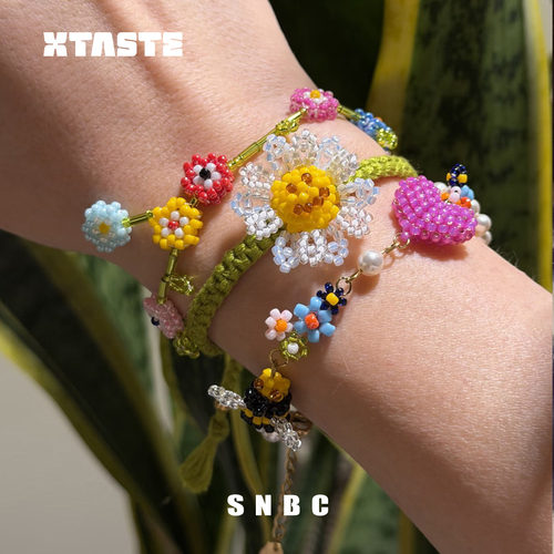 XTASTE SNBC【笑脸太阳花编织手绳】手工串珠情侣手绳小众高级礼