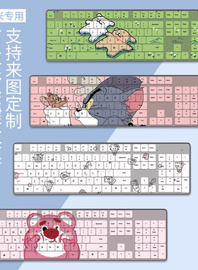 适用于小米无线键鼠套装2 3全尺寸104键WXJS02YM键盘膜WXJS01YM套