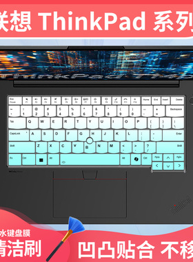 适用于联想ThinkpadT480S T490S T470S商务T14S T460S键盘保护膜