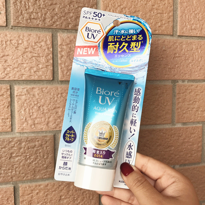 日本本土BIORE碧柔防晒霜隔离清爽水活隔离保湿凝露SPF50全身面部