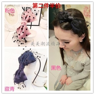 包邮美熙家韩版明星发卡欧美网纱蕾丝超大蝴蝶结发箍韩版发饰秋冬