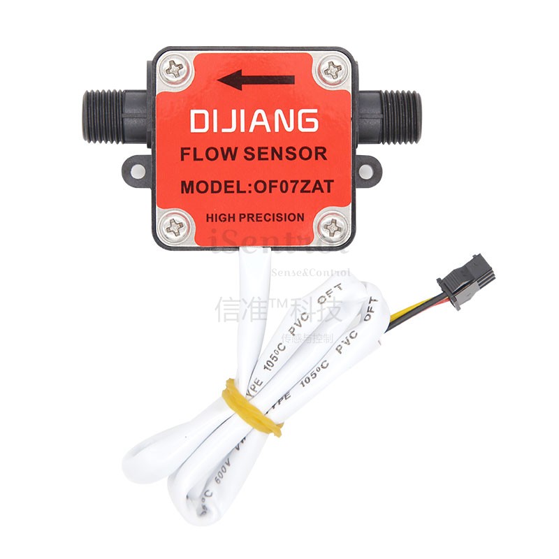 流量传感器油乳液帝江牛奶