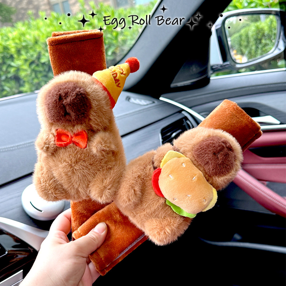 正版卡通可爱卡皮巴拉水豚鼠汽车保护带护肩套安全带车内装饰防勒,汽车用品/电子/清洗/改装,其他内饰/驾乘用品,淘宝优惠券,粉丝福利购,淘宝优惠卷