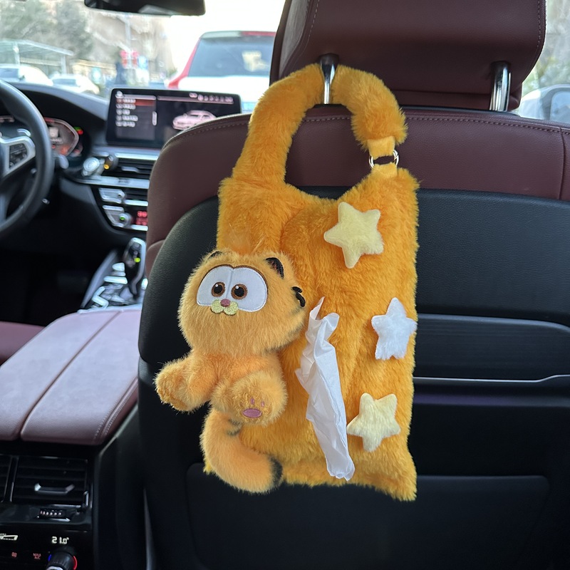 加菲猫车载后排挂袋纸巾袋多功能