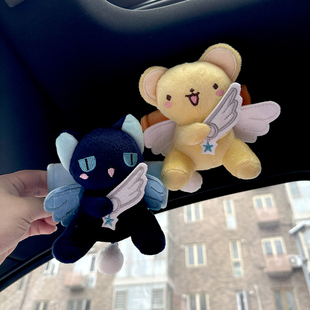 卡通可爱魔卡少女樱小可斯比汽车扶手套拉手套保护套车门把手内饰