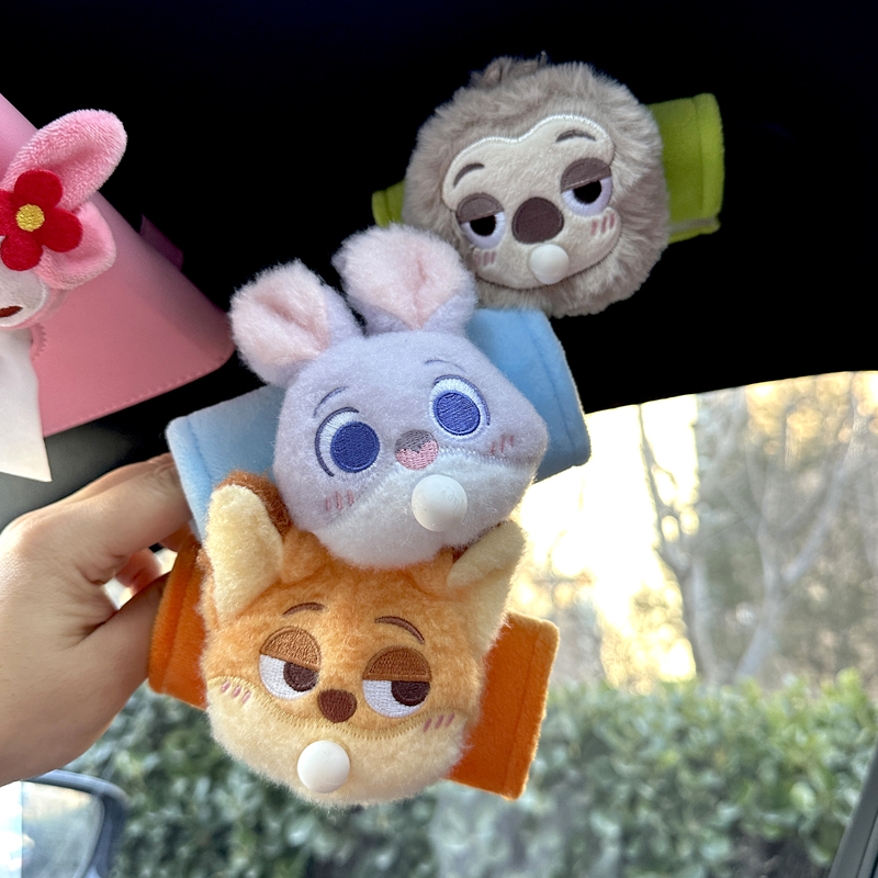 卡通尼克朱迪汽车扶手套拉手套