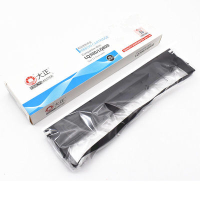 大正色带架LQ300K LQ300K+ LQ800 LQ300KII针式打印机色带框架盒