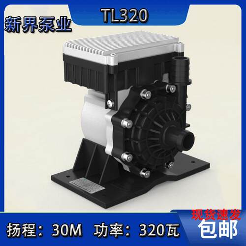 TL320新界泵业TL250水泵TL450