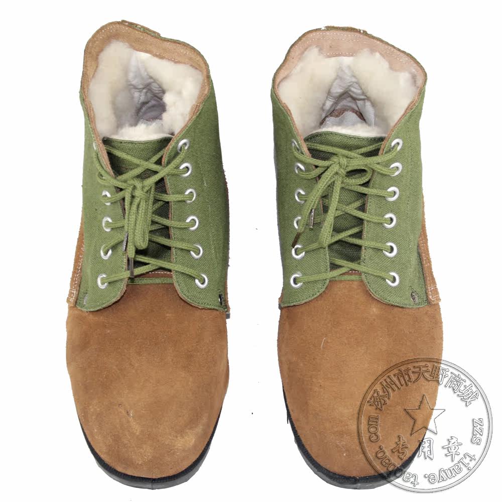 Boots militaires pour homme en Anti-fourrure - Ref 1398335 Image 4