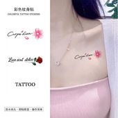 新款 桃花玫瑰英文字母彩色纹身贴ins 小众可水洗纯欲锁骨性感辣妹