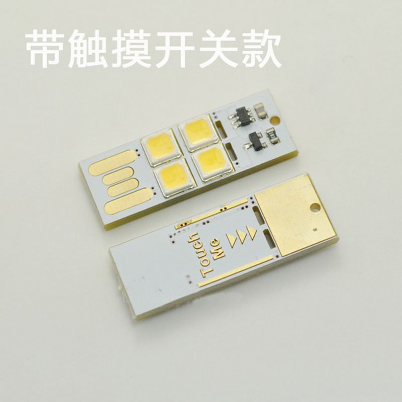 Lampe USB - Ref 375315 Image 4