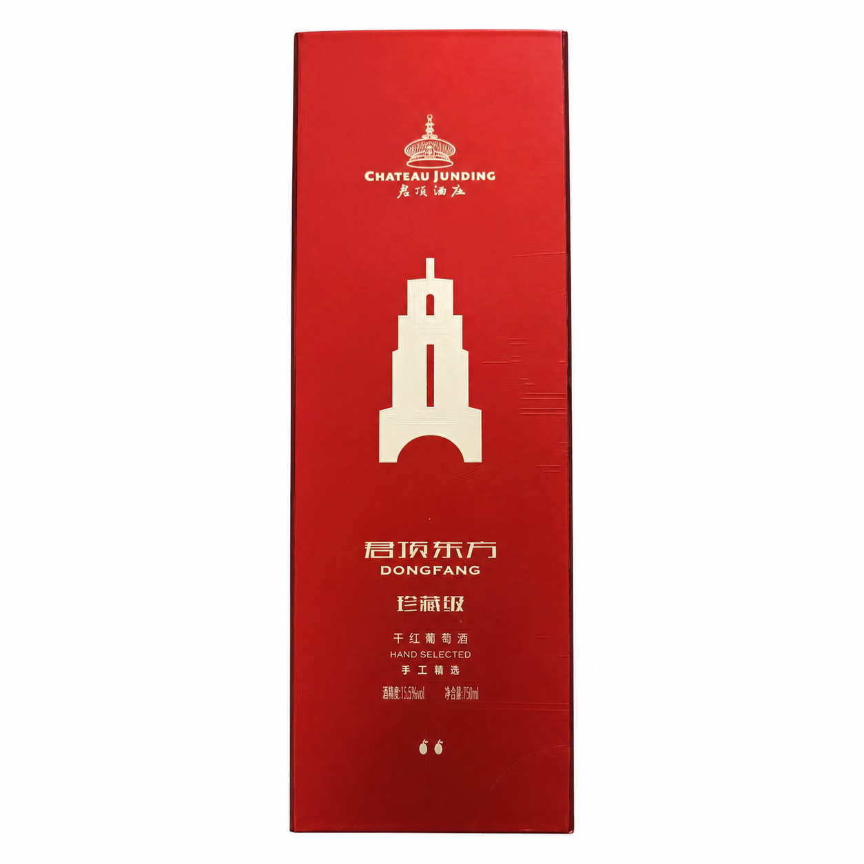 君顶东方干红葡萄酒蓬莱专卖凤凰湖酒庄红酒礼盒装询价有惊喜