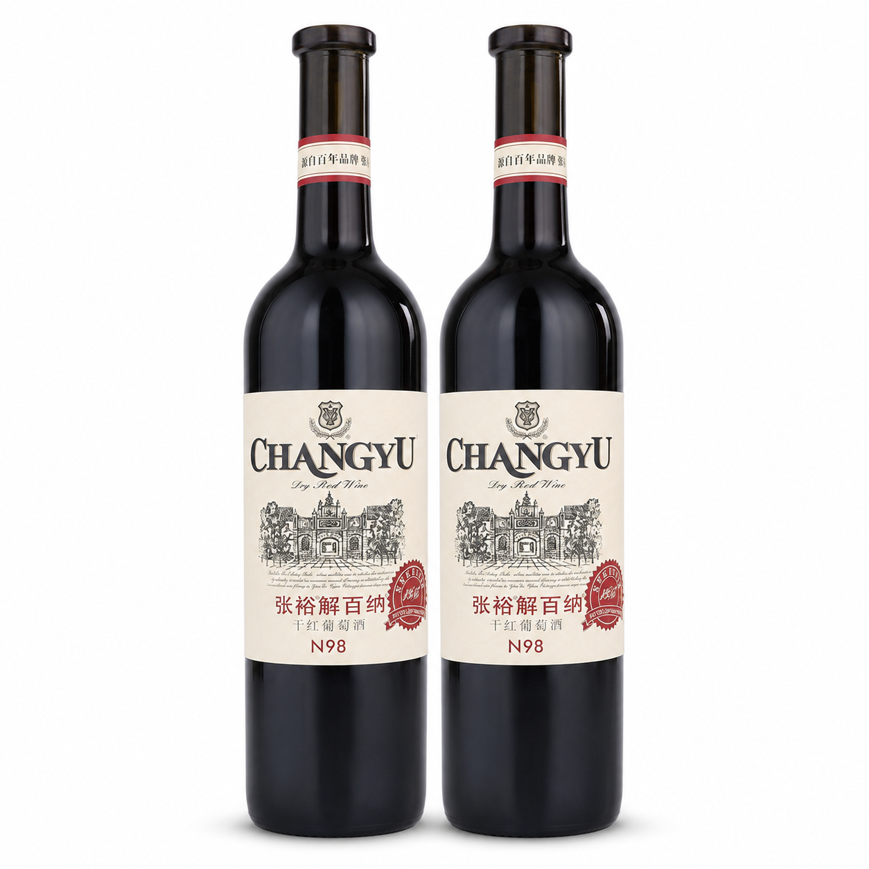 发两瓶  张裕优选级解百纳N98 干红葡萄酒红酒