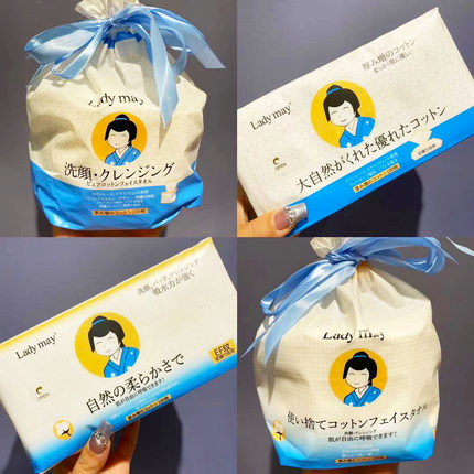 LADY MAY日本擦脸巾抽取式卷筒加厚洁面巾大卷孕婴可用张靓颖