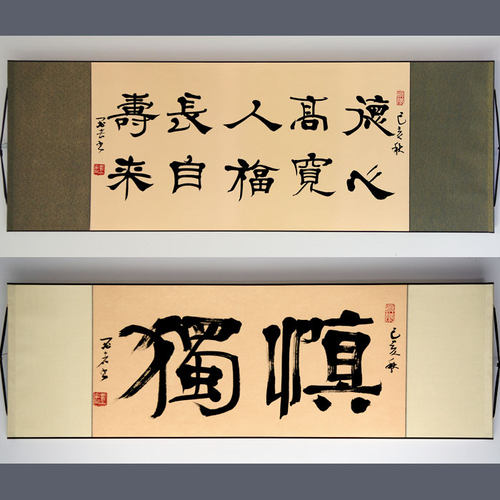 学海无涯素材模板 学海无涯图片下载 小麦优选