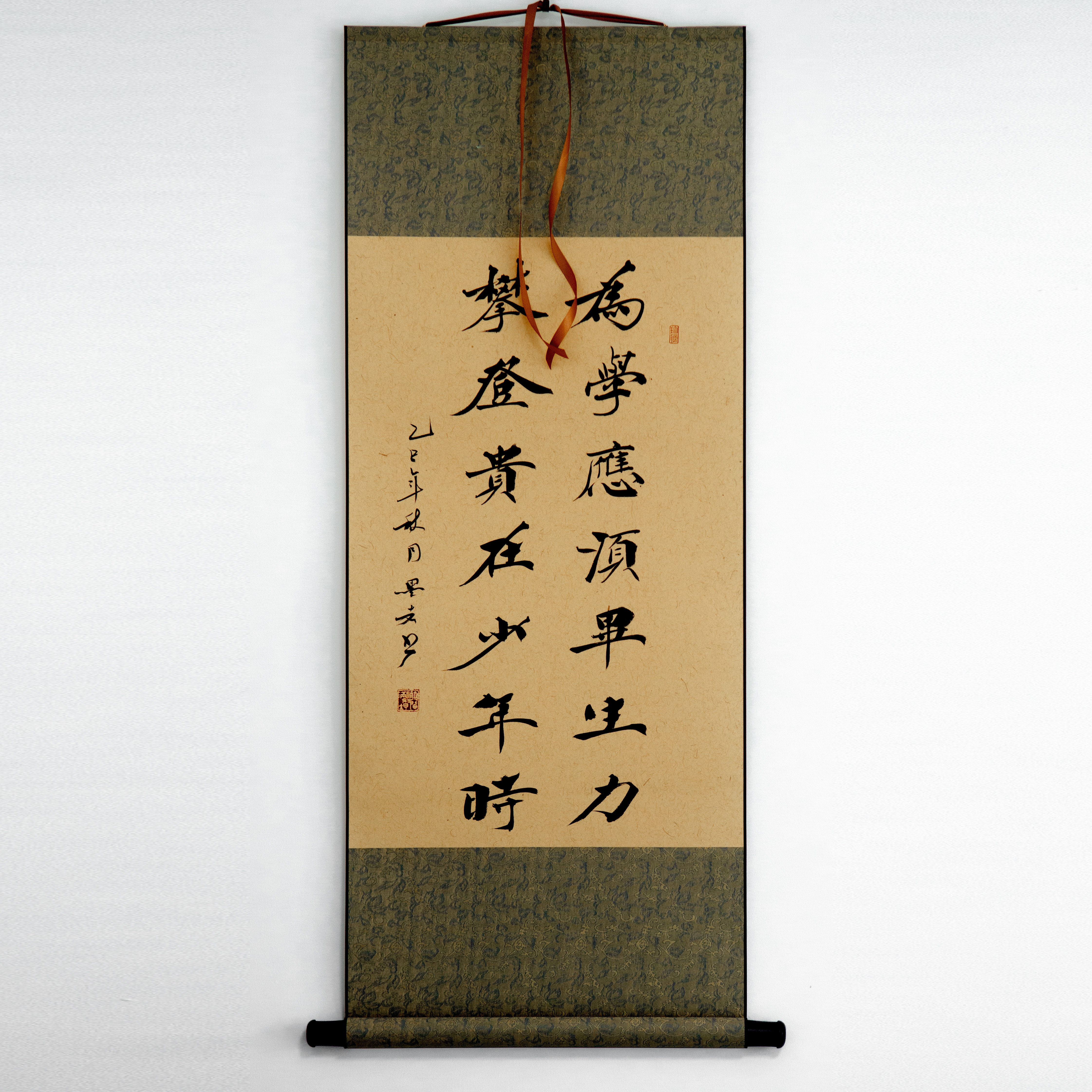 手写真迹书法字画楷书隶书行草作品卷轴装裱宝剑锋从磨砺出等多款