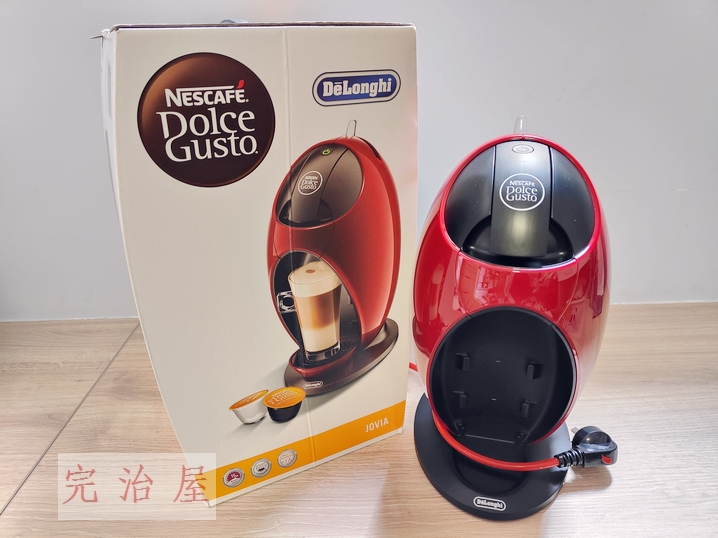 德龙操作方便胶囊咖啡机胶囊咖啡