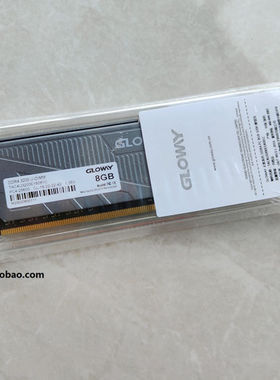 光威（Gloway）8G 16G 32G DDR4 3000 3200台式机内存 天策系列