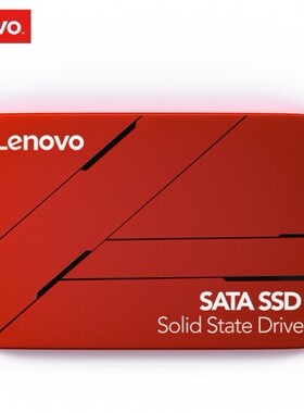 Lenovo/联想 sl700 128/256/512GB SSD固态硬盘 红盘 SATA3.0接口
