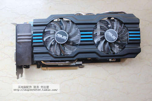 华硕GTX970-DC2OC-4GD5 GTX970 4G DDR5 双风扇 金属背板