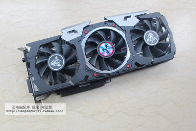 烈焰GTX1070七彩虹9成新