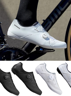 SHIMANO禧玛诺 新款RC300/RC302公路车锁鞋单车骑行鞋BOA系统RC3