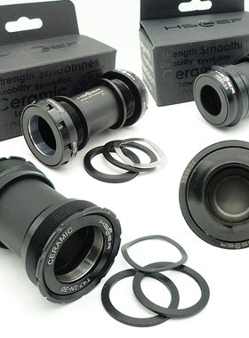 HSCER BB86/30/386压入式公路车陶瓷轴承山地BBRight DUB中轴PF30