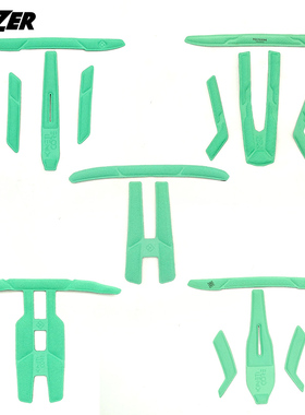 Lazer Vento Z1 Strada Tonic Lupo骑行头盔内衬公路山地自行车