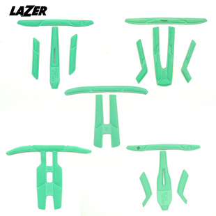 Lazer Vento Z1 Strada Tonic Lupo骑行头盔内衬公路山地自行车