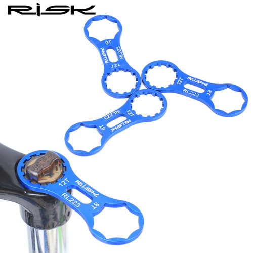 rst三拓拆卸工具xcm山地自行车